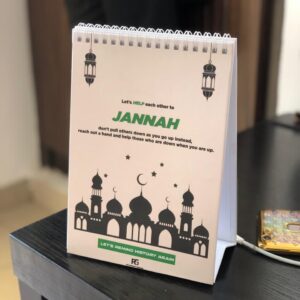 ramadan gifts